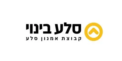 לוגו חברת בנייה