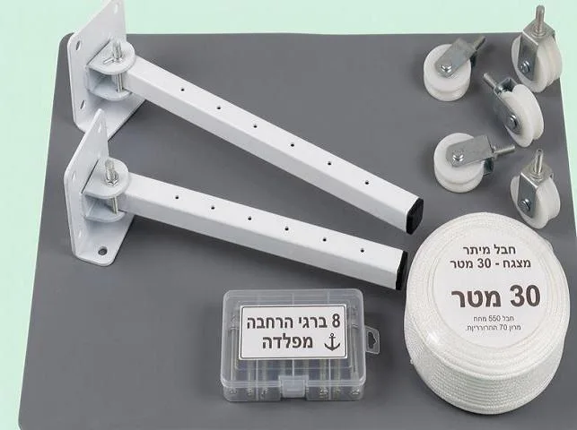 מתלה כביסה זרועות מתקפל
