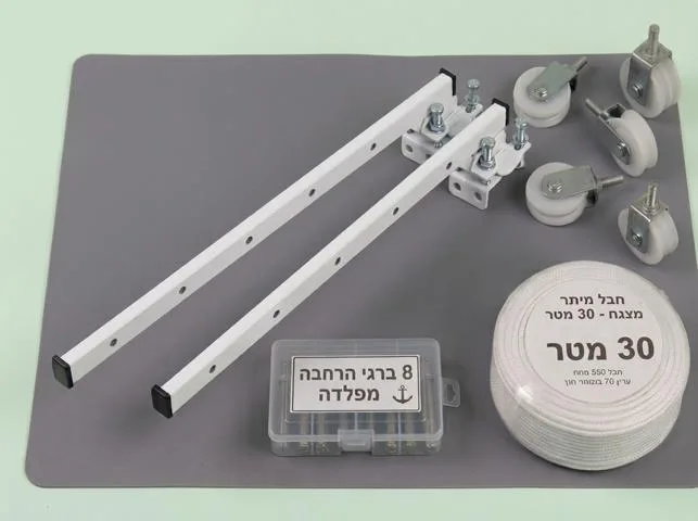 מתלה כביסה זרועות מעקה